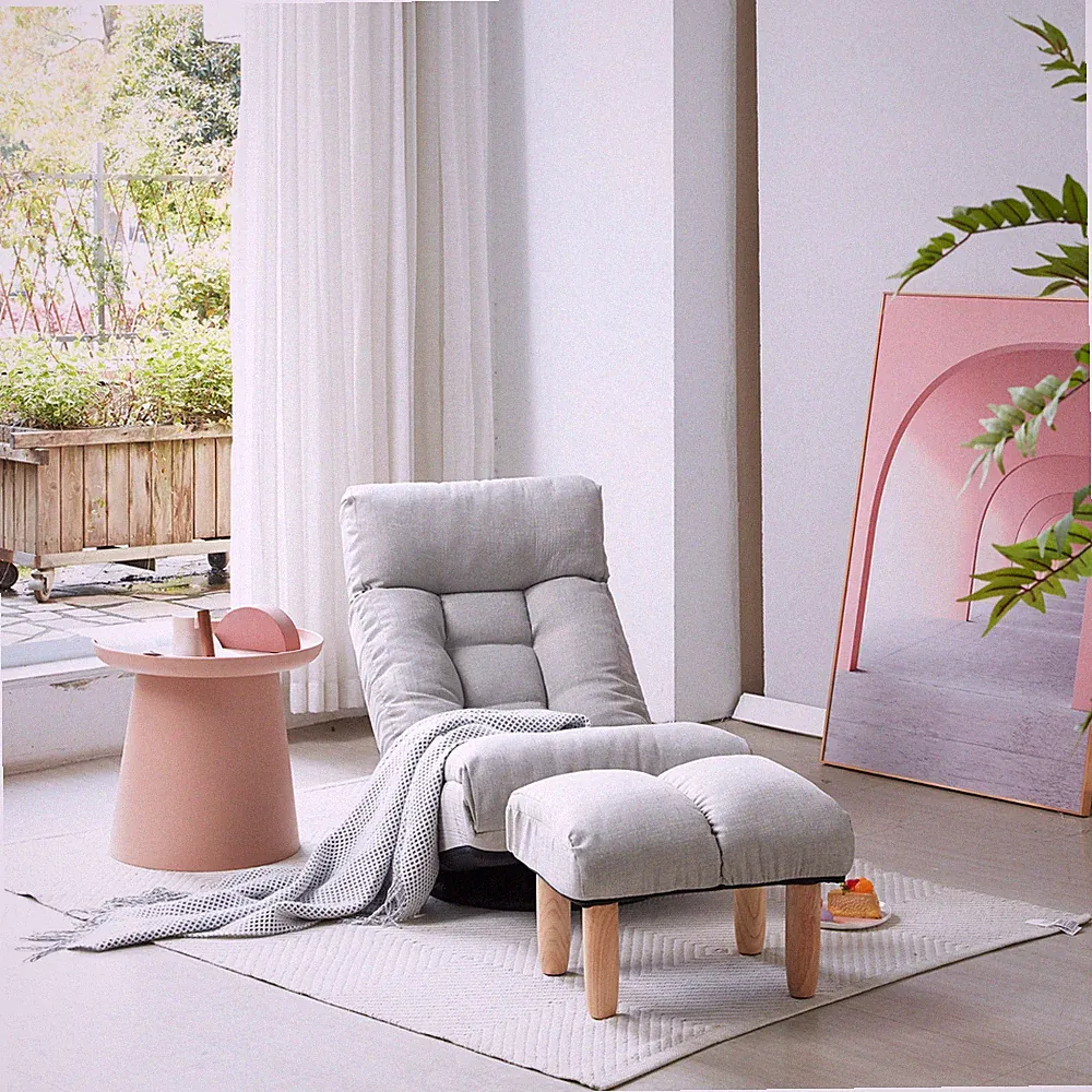 Foot Rest Chaise
